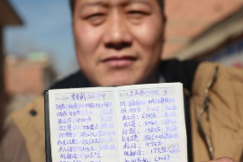 革吉融资清欠服务